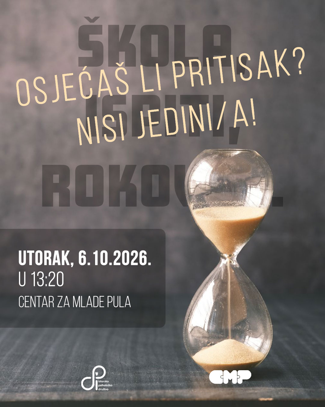 skola ispiti
